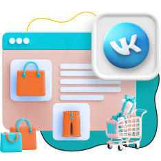 Нейросети и VK-магазин  - КИБЕРшкола программирования для детей, компьютерные курсы для школьников, начинающих и подростков - KIBERone г. Владивосток