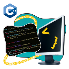 Программирование на С++. Сможет каждый! - КИБЕРшкола программирования для детей, компьютерные курсы для школьников, начинающих и подростков - KIBERone г. Владивосток