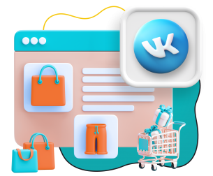 Нейросети и VK-магазин  - КИБЕРшкола программирования для детей, компьютерные курсы для школьников, начинающих и подростков - KIBERone г. Владивосток